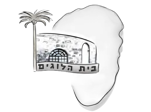     וילה בית הלוגים – האתר הרשמי ✔